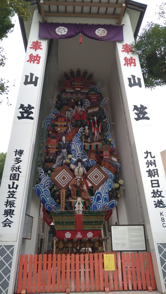 博多　櫛田神社